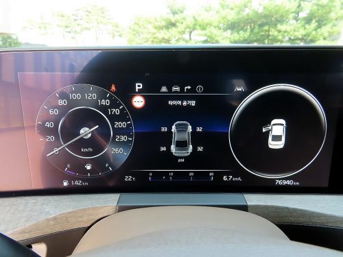 기아 K8 2.5 2WD 사진 9