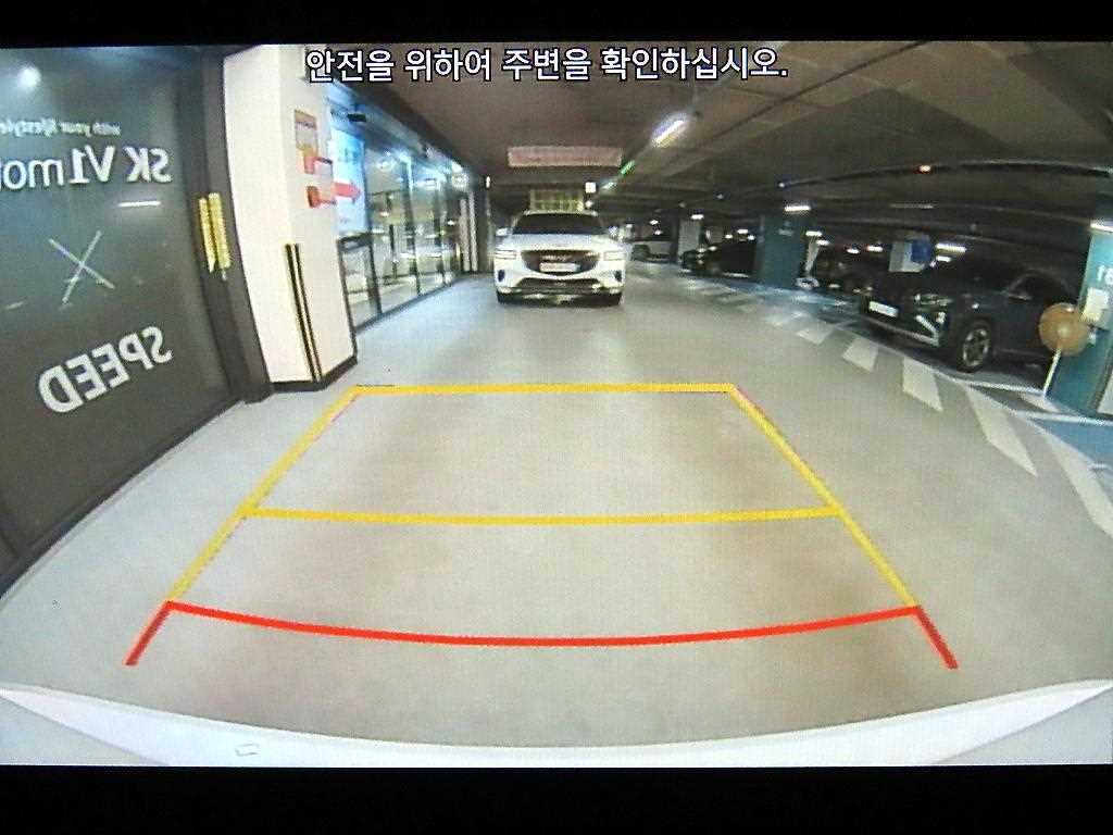 차량사진 16