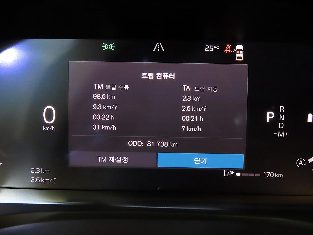 차량사진 9