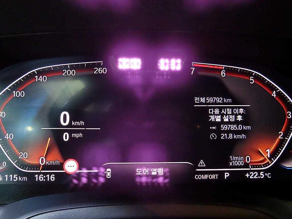 차량사진 9