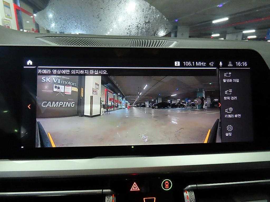 차량사진 13