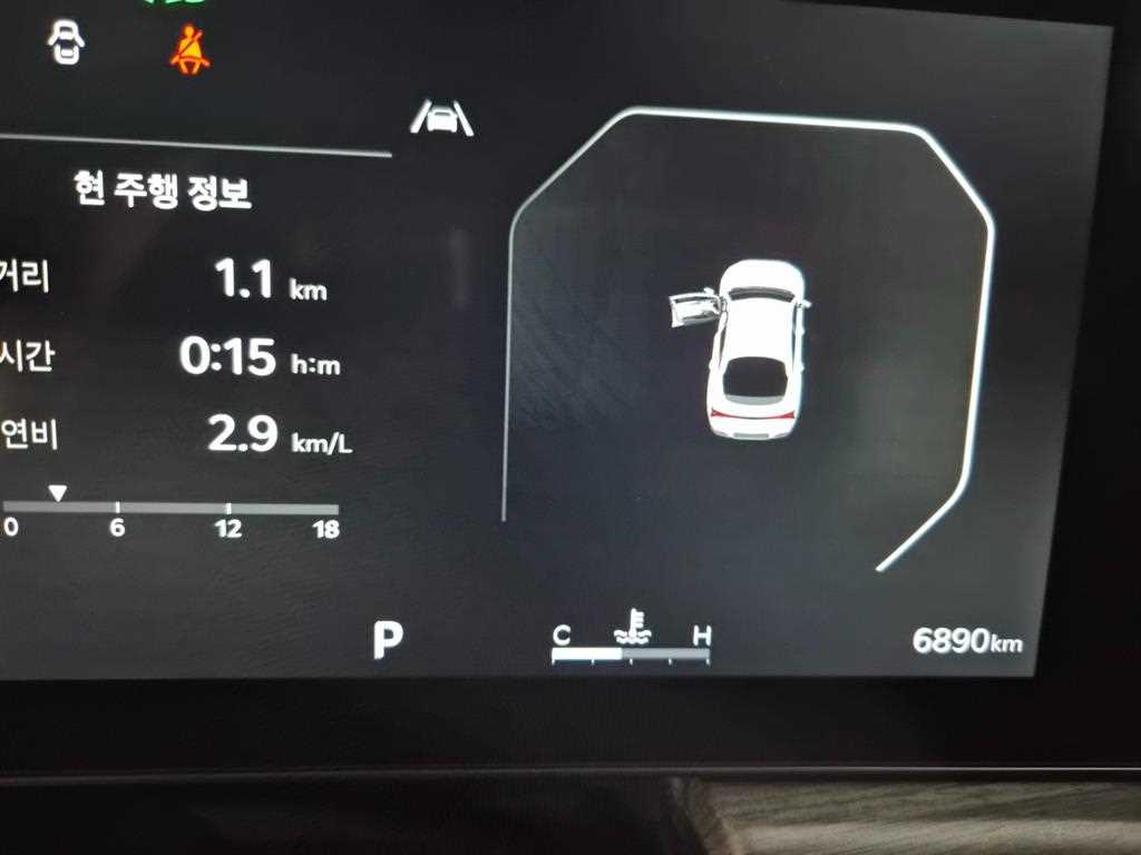 차량사진 9