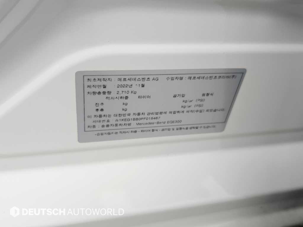 차량사진 20
