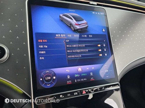 벤츠 EQE V295 EQE 300 사진 17