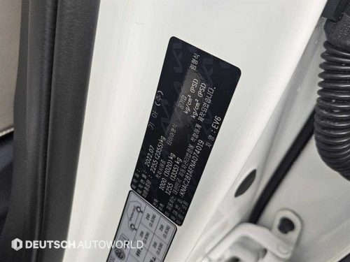 기아 EV6 롱레인지 사진 20