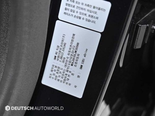 BMW 5시리즈 (G30) 530i xDrive M 스포츠 플러스 사진 20