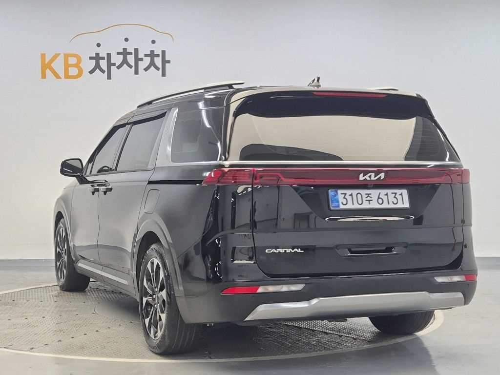 차량 사진
