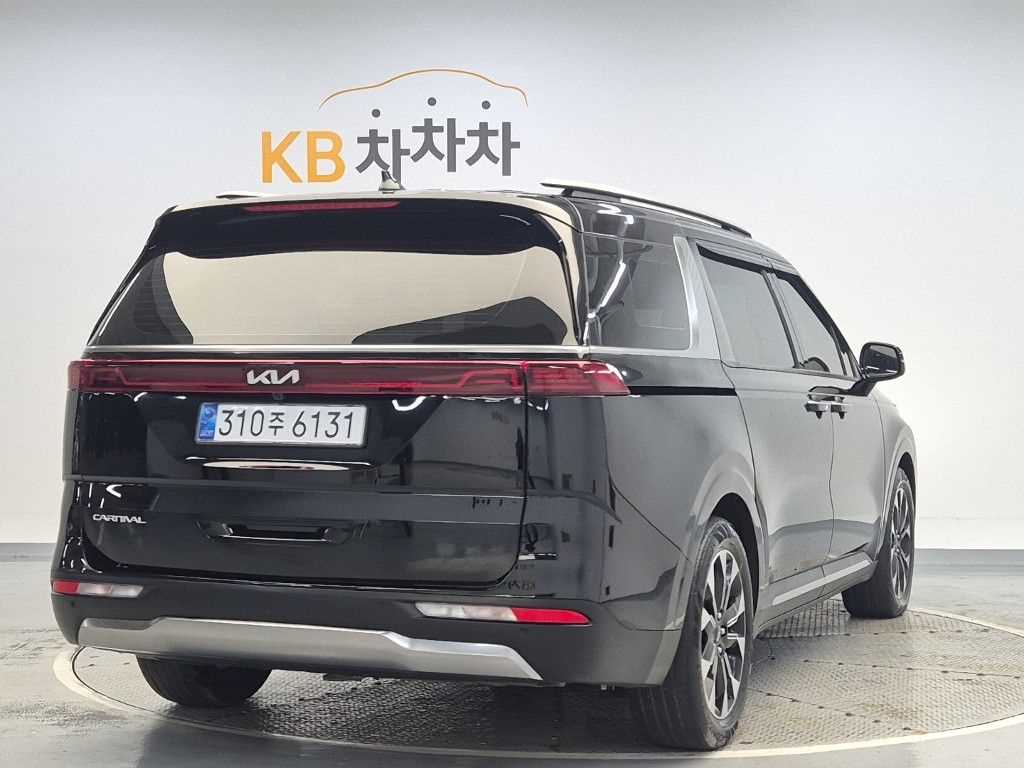 차량 사진