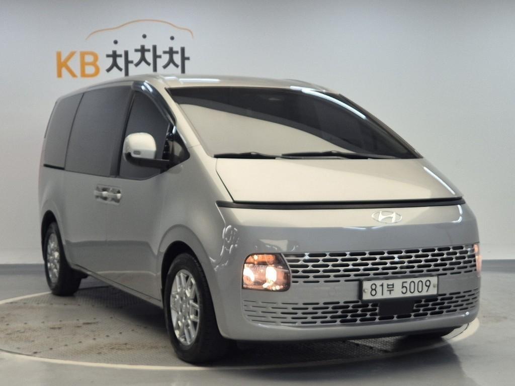 차량 사진