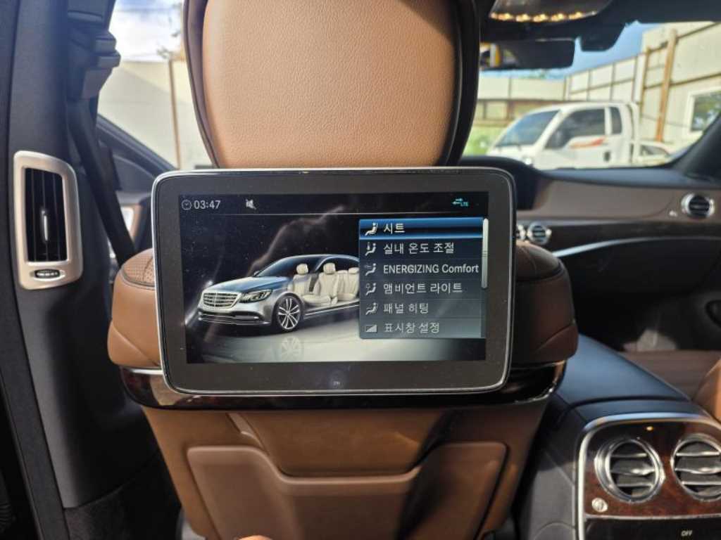 차량사진 8