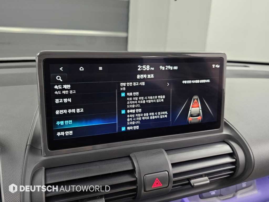 차량사진 17