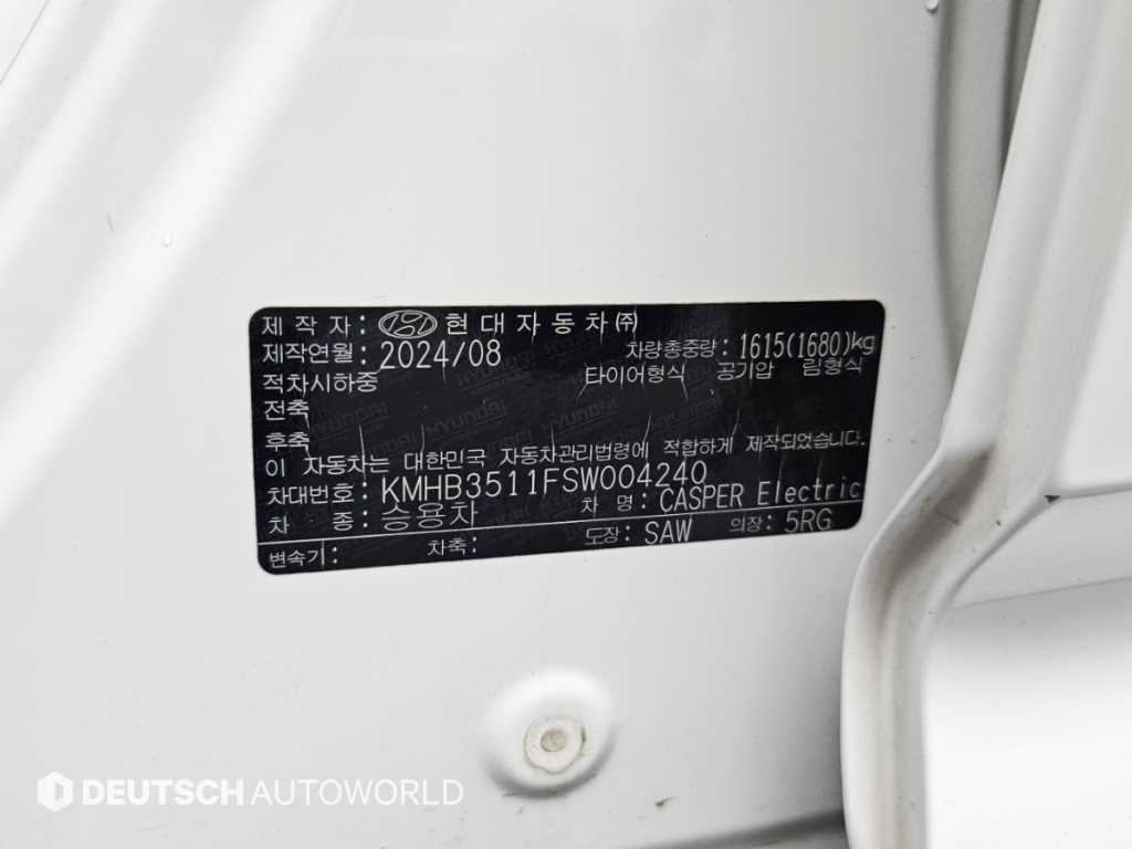 차량사진 20