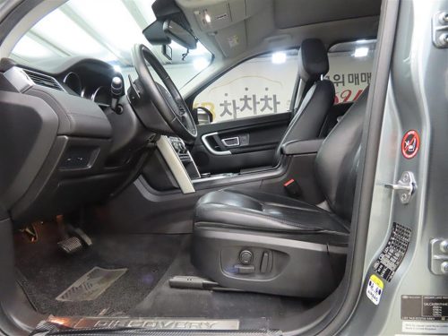 랜드로버 디스커버리 스포츠 2.0 TD4 SE(150마력) 사진 4