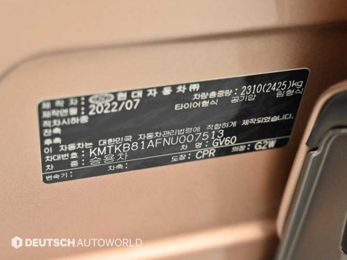 제네시스 GV60 스탠다드 2WD 사진 20
