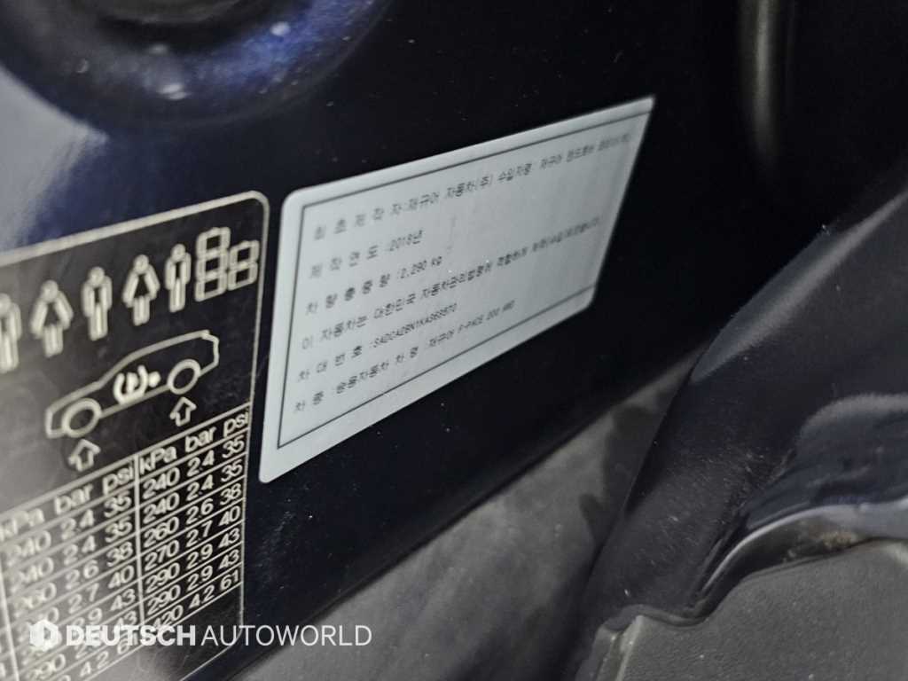 차량사진 20