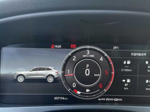 재규어 F-PACE 20d 프레스티지 사진 8