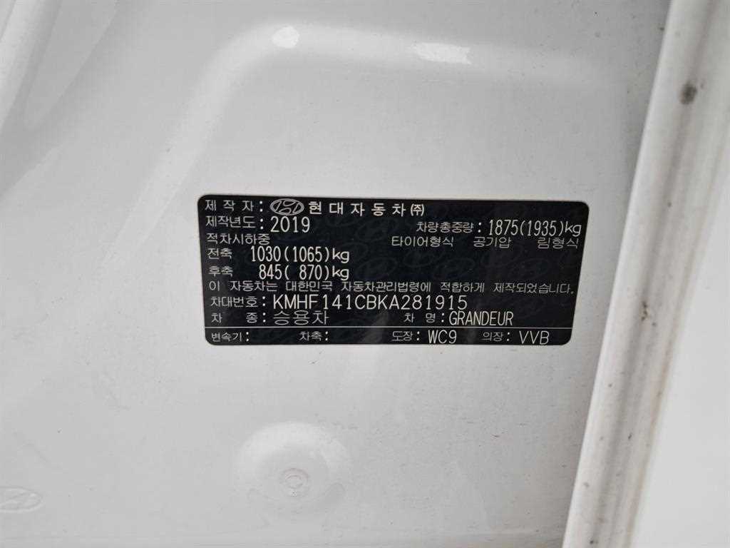 차량사진 16