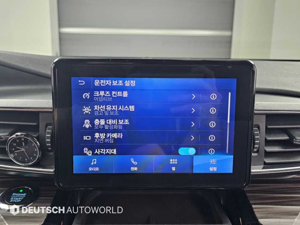 차량사진 17