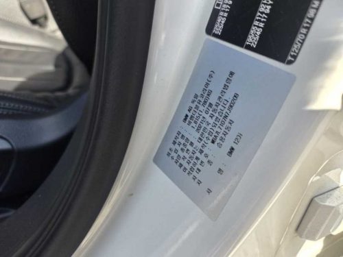 BMW 1시리즈 (F40) 120i 스포츠 사진 9