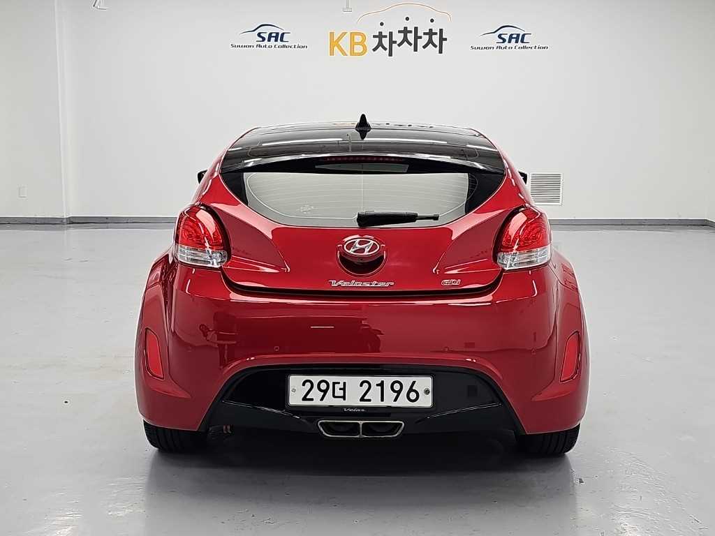 차량 사진