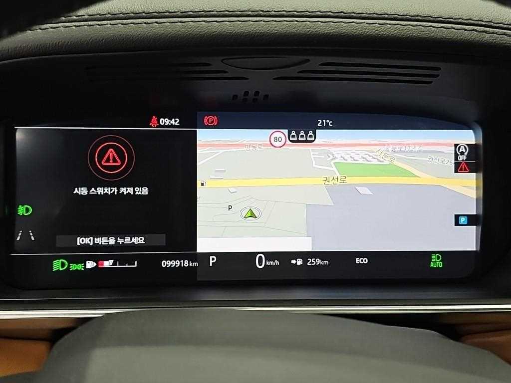 차량사진 6