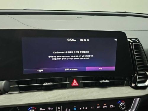 기아 스포티지 5세대 (NQ5) 2.0 LPG 2WD 사진 모두보기