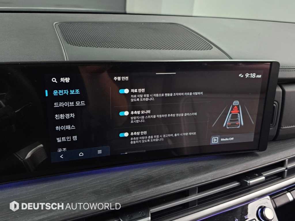 차량사진 17