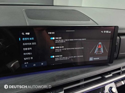 현대 싼타페 하이브리드 MX5 1.6T 2WD 프레스티지 플러스 사진 17