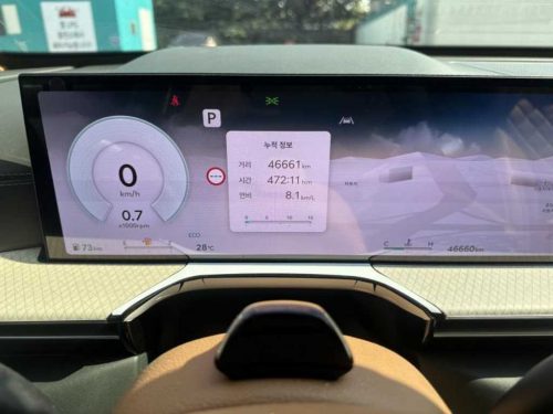 제네시스 GV80 가솔린 2.5T AWD 사진 2