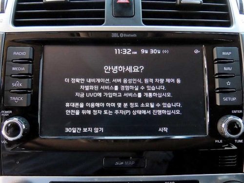 기아 더 뉴 모하비 4WD 프레지던트 사진 13