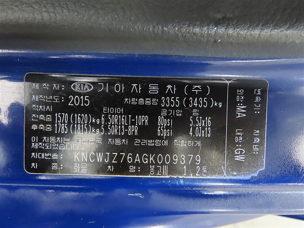 차량사진 16
