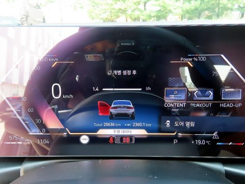 BMW 3시리즈 (G20) 320i M 스포츠 사진 10