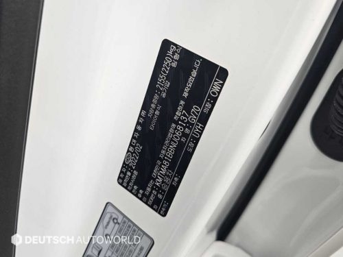 제네시스 GV70 2.5T 가솔린 2WD 사진 20