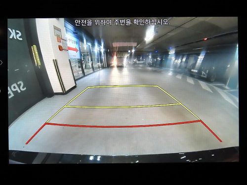 현대 더 뉴 그랜저 IG 하이브리드 프리미엄 사진 16