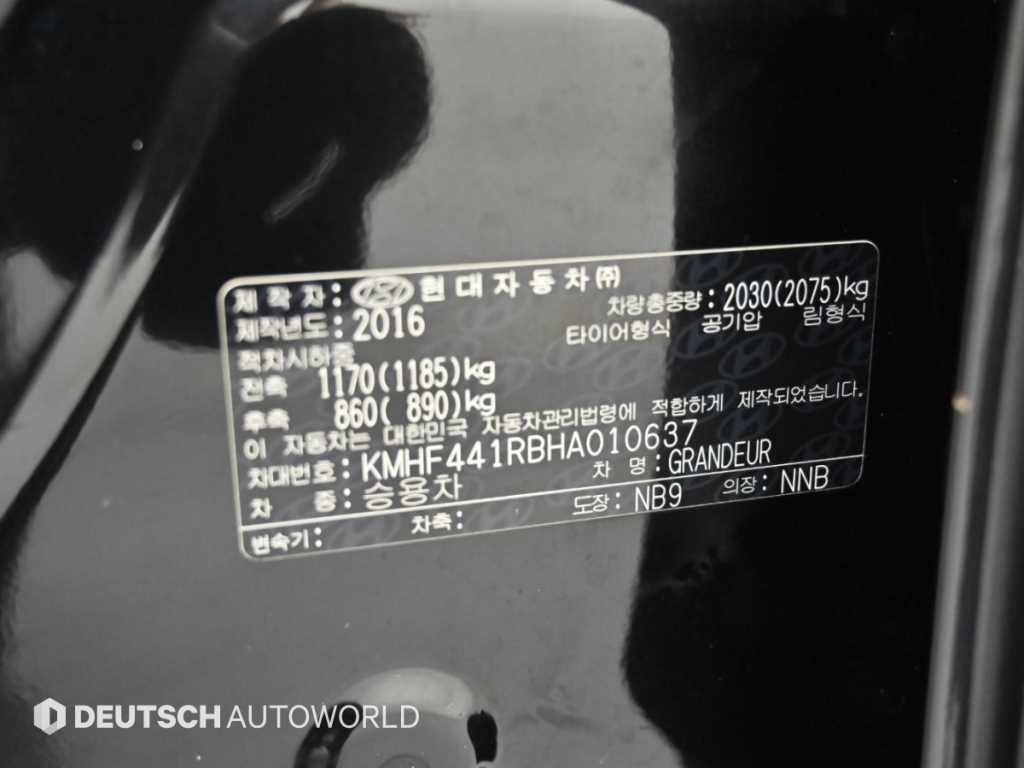차량사진 20
