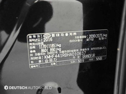현대 그랜저 IG 2.2 VGT 프리미엄 사진 20