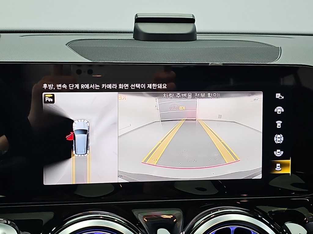 차량사진 16