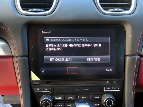 포르쉐 718 카이맨 2.0 사진 14