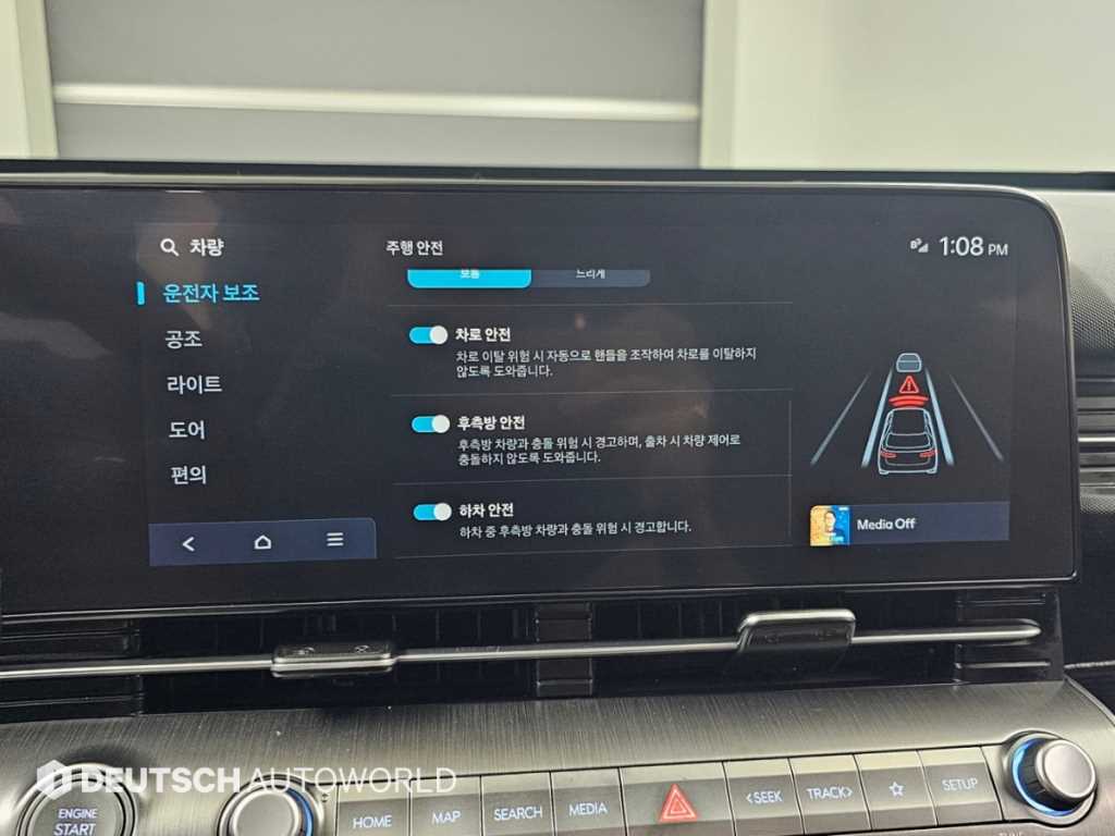 차량사진 17