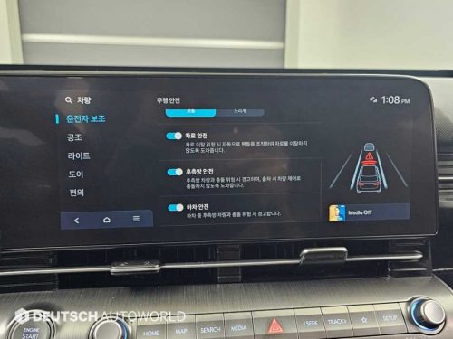 현대 디 올 뉴 코나 (SX2) 1.6 가솔린 터보 2WD 사진 17