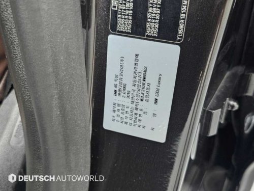 BMW 5시리즈 (G30) 520d 럭셔리 플러스 사진 20