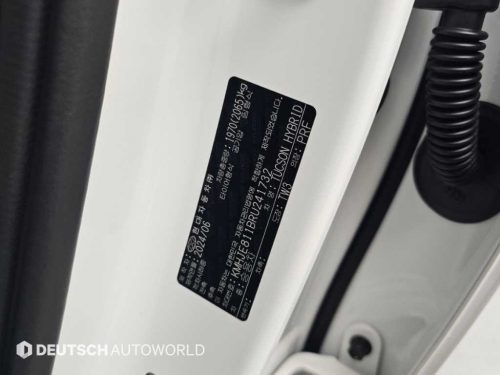 현대 더 뉴 투싼 하이브리드 (NX4) HEV 1.6 2WD 인스퍼레이션 사진 20