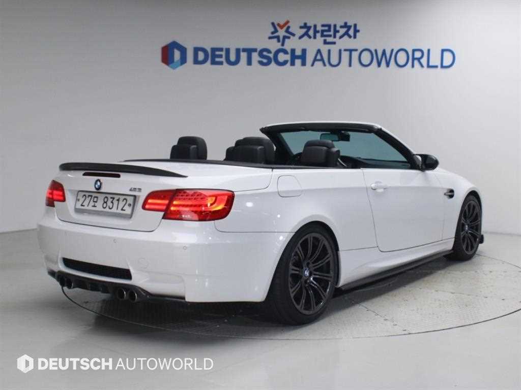 차량사진 2