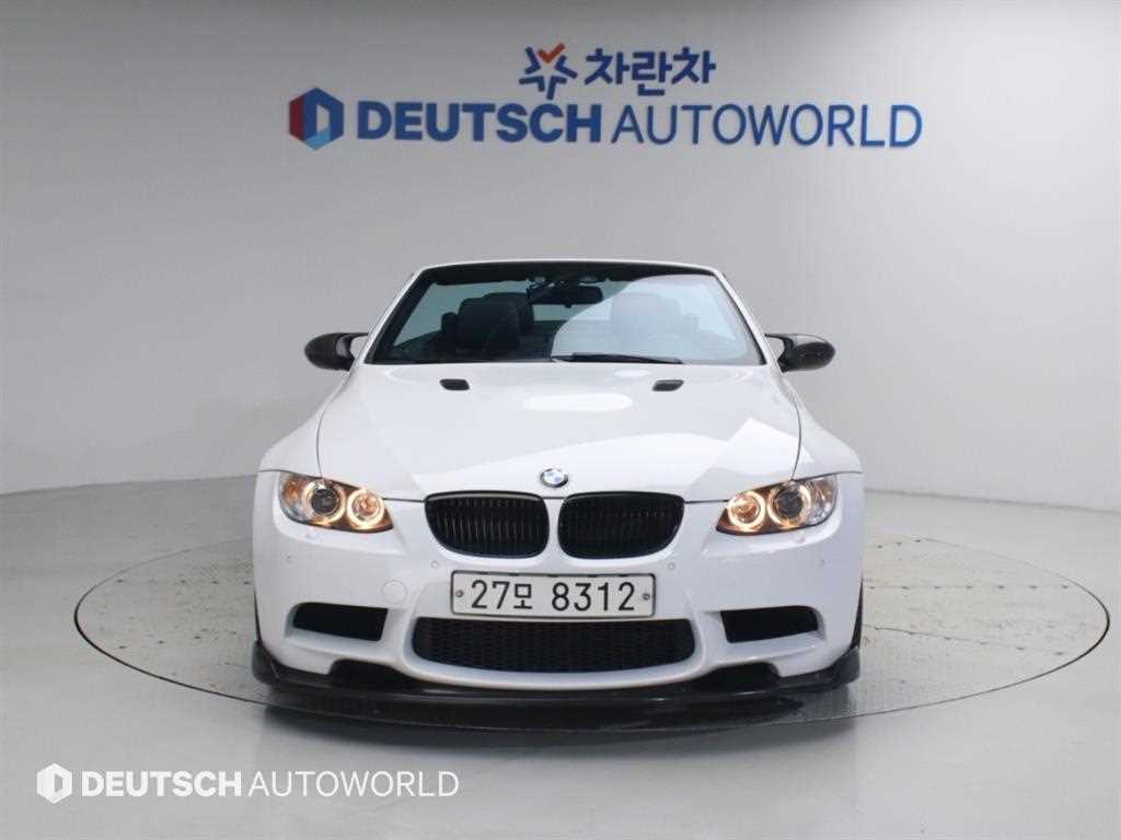 차량사진 3