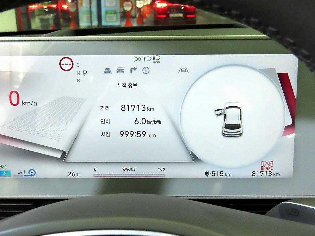 차량사진 9