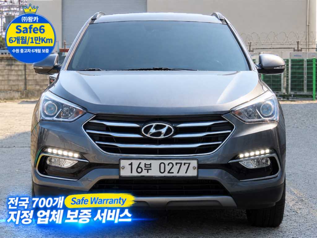 차량사진 1