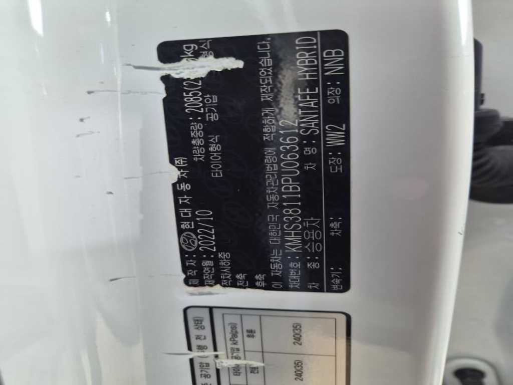 차량사진 19