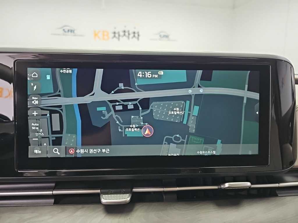 차량 사진
