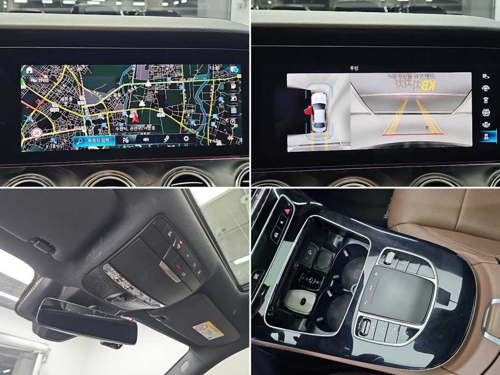 벤츠 E-클래스 W213 E250 아방가르드 사진 16