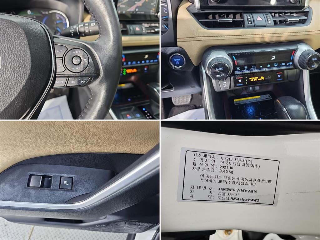 차량사진 16